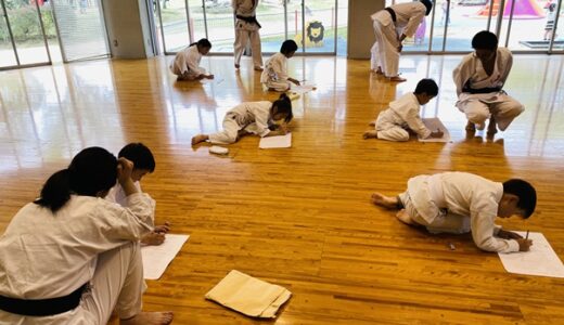 北島道場の林さんが出稽古に 子どもが４名稽古を体験