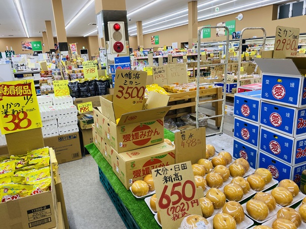 エキサイトスーパー田中店内風景