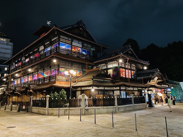 道後温泉