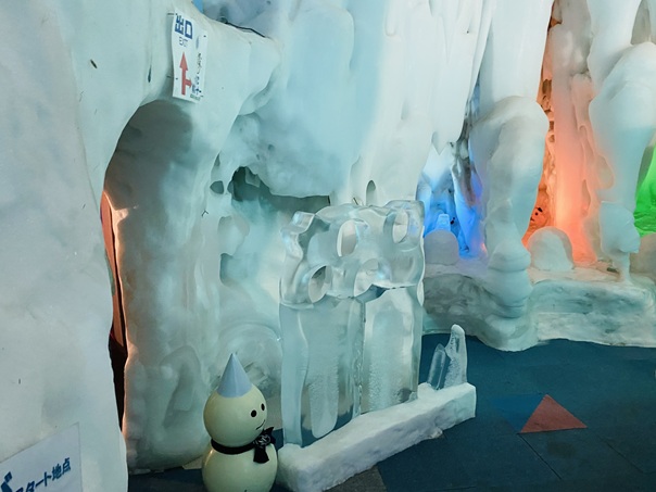 北海道アイスパビリオン
